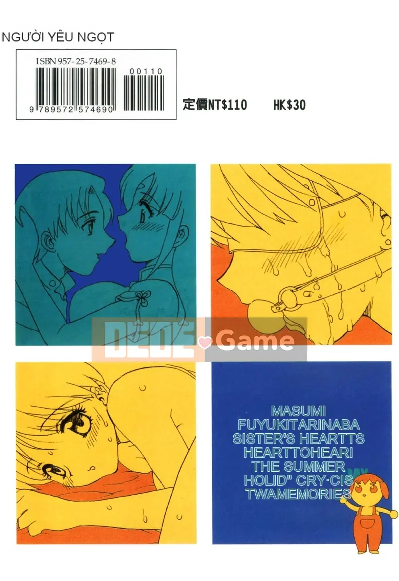 [Hiryu Ran] MASUMI [Tiếng Trung]