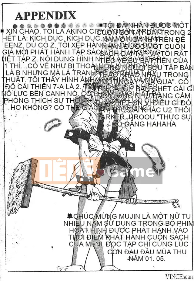 [Akino Hidefumi] Sức nóng hấp dẫn [中]