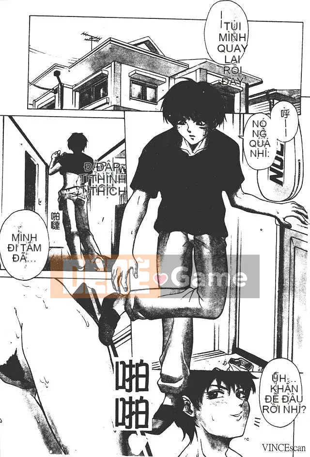 [Akino Hidefumi] Sức nóng hấp dẫn [中]