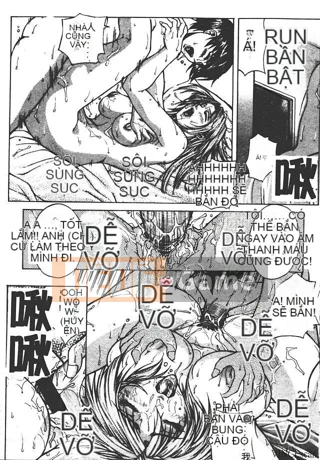 [Akino Hidefumi] Sức nóng hấp dẫn [中]