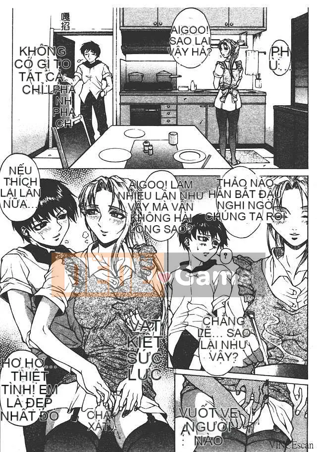 [Akino Hidefumi] Sức nóng hấp dẫn [中]