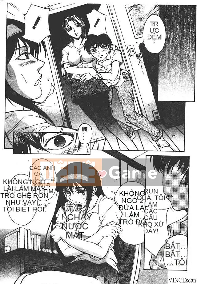 [Akino Hidefumi] Sức nóng hấp dẫn [中]