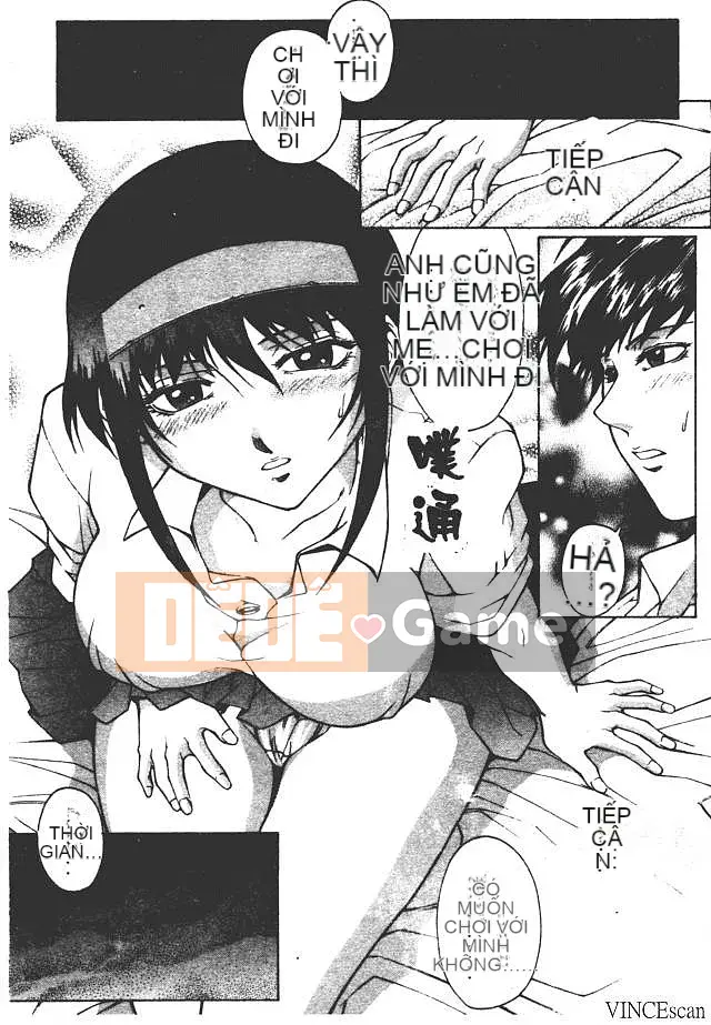 [Akino Hidefumi] Sức nóng hấp dẫn [中]