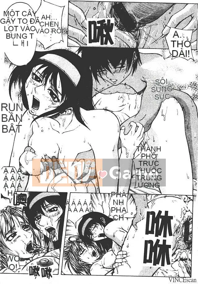 [Akino Hidefumi] Sức nóng hấp dẫn [中]