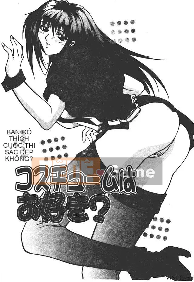 [Akino Hidefumi] Sức nóng hấp dẫn [中]