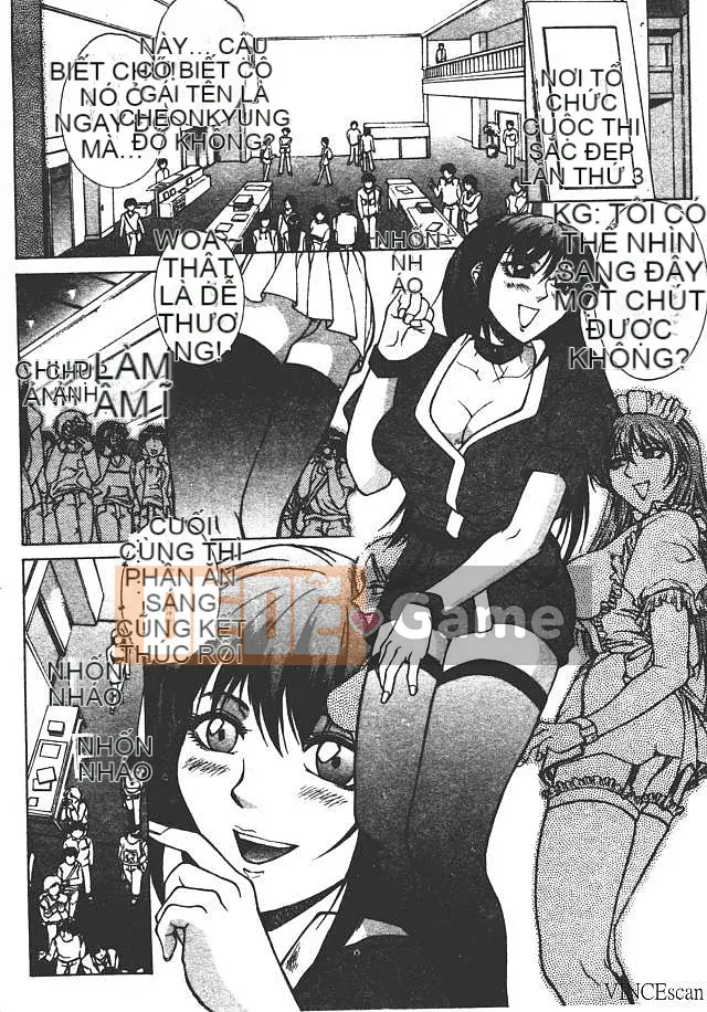 [Akino Hidefumi] Sức nóng hấp dẫn [中]