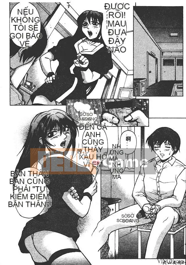 [Akino Hidefumi] Sức nóng hấp dẫn [中]