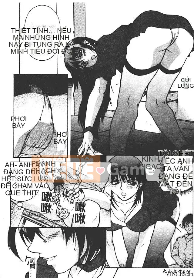 [Akino Hidefumi] Sức nóng hấp dẫn [中]