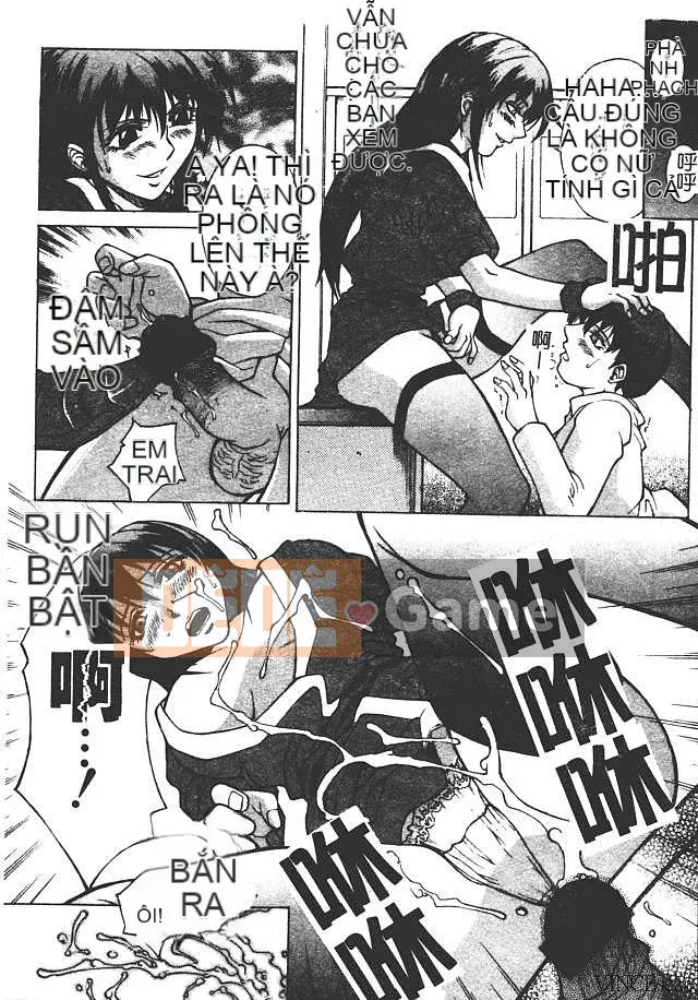 [Akino Hidefumi] Sức nóng hấp dẫn [中]