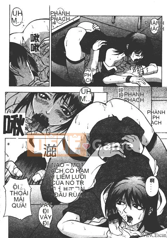 [Akino Hidefumi] Sức nóng hấp dẫn [中]