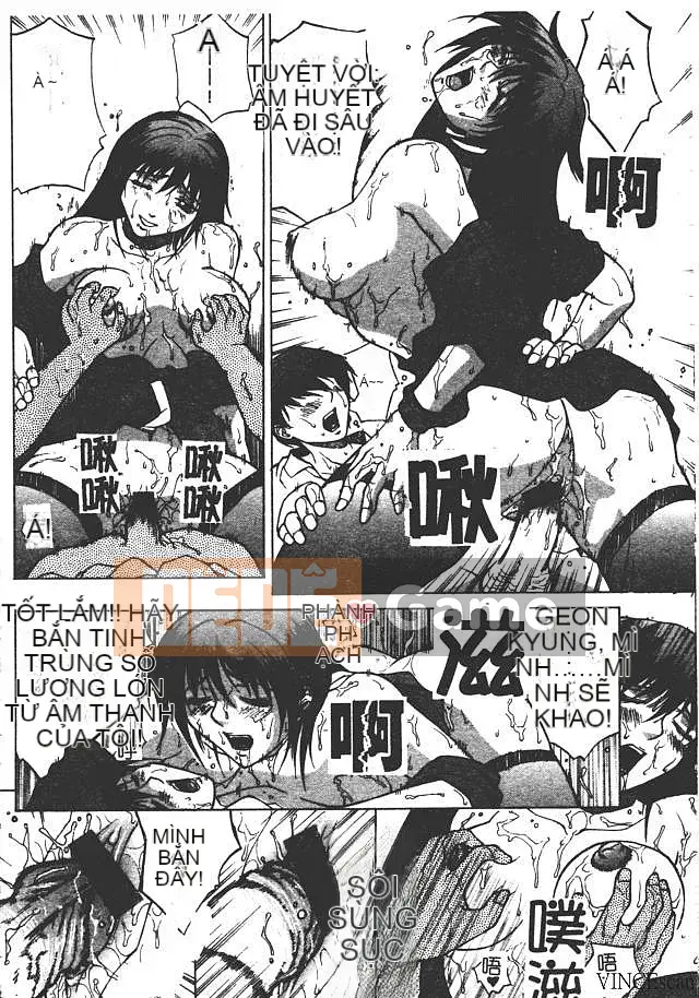 [Akino Hidefumi] Sức nóng hấp dẫn [中]