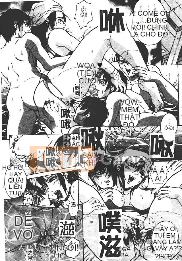 [Akino Hidefumi] Sức nóng hấp dẫn [中]