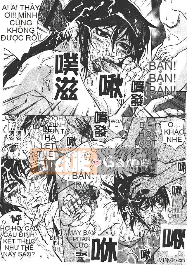 [Akino Hidefumi] Sức nóng hấp dẫn [中]