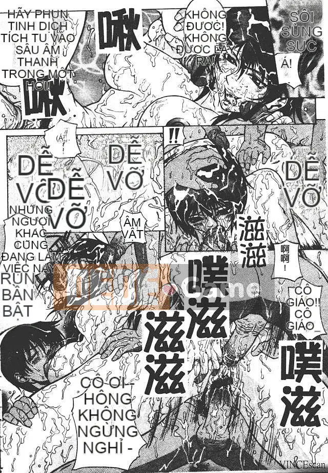 [Akino Hidefumi] Sức nóng hấp dẫn [中]