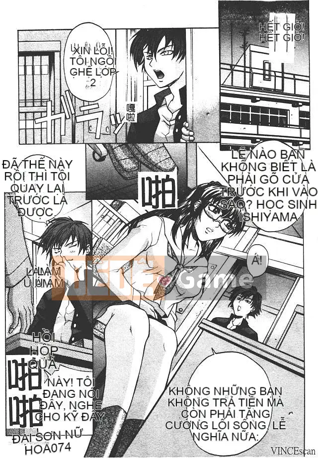 [Akino Hidefumi] Sức nóng hấp dẫn [中]