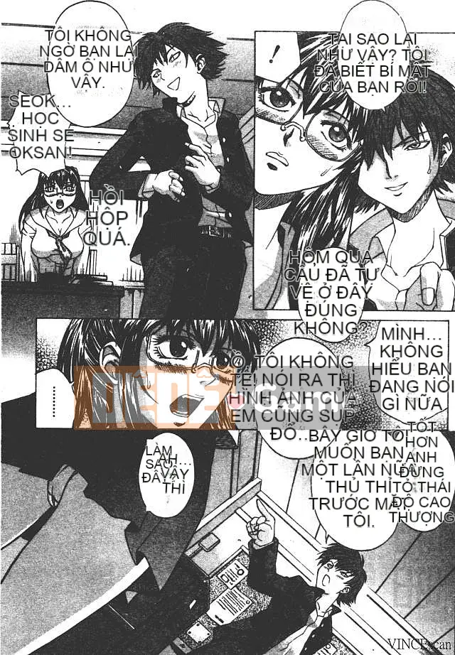 [Akino Hidefumi] Sức nóng hấp dẫn [中]