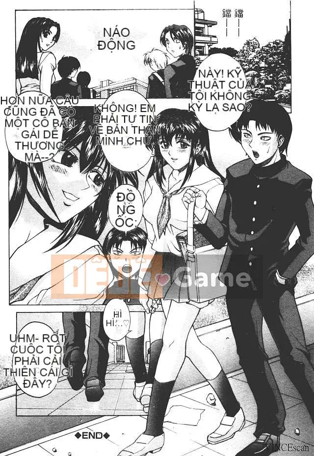 [Akino Hidefumi] Sức nóng hấp dẫn [中]