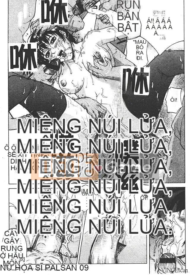 [Akino Hidefumi] Sức nóng hấp dẫn [中]