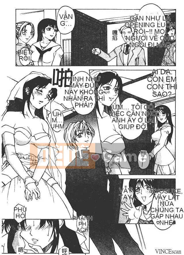 [Akino Hidefumi] Sức nóng hấp dẫn [中]