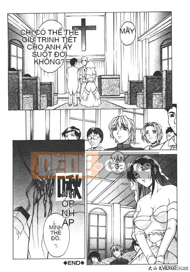 [Akino Hidefumi] Sức nóng hấp dẫn [中]