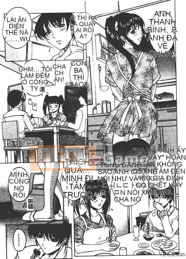 [Akino Hidefumi] Sức nóng hấp dẫn [中]