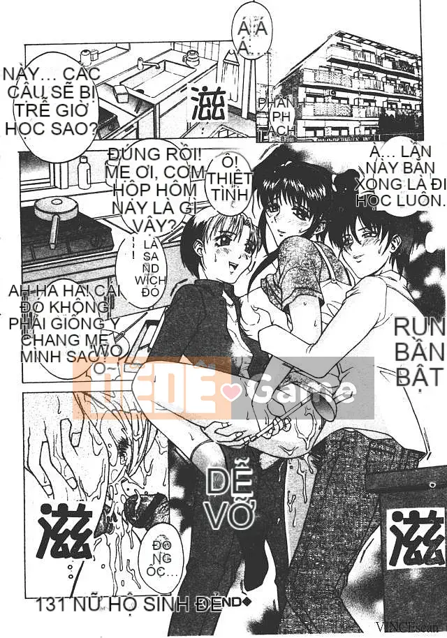 [Akino Hidefumi] Sức nóng hấp dẫn [中]