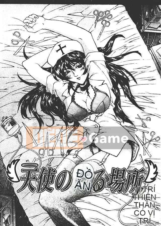 [Akino Hidefumi] Sức nóng hấp dẫn [中]