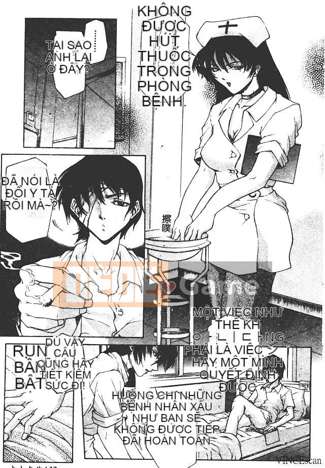 [Akino Hidefumi] Sức nóng hấp dẫn [中]