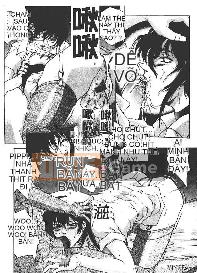 [Akino Hidefumi] Sức nóng hấp dẫn [中]