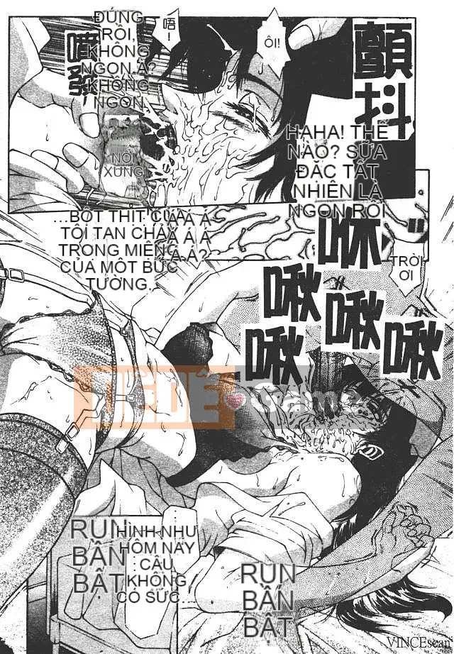 [Akino Hidefumi] Sức nóng hấp dẫn [中]