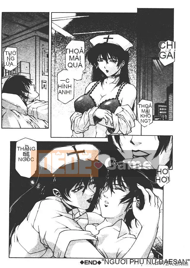 [Akino Hidefumi] Sức nóng hấp dẫn [中]