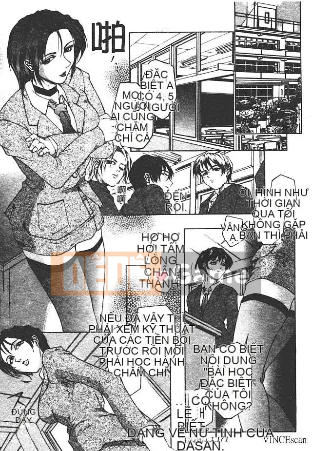 [Akino Hidefumi] Sức nóng hấp dẫn [中]