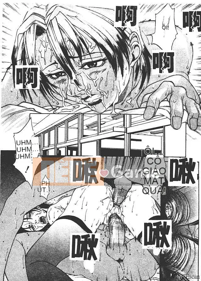 [Akino Hidefumi] Sức nóng hấp dẫn [中]