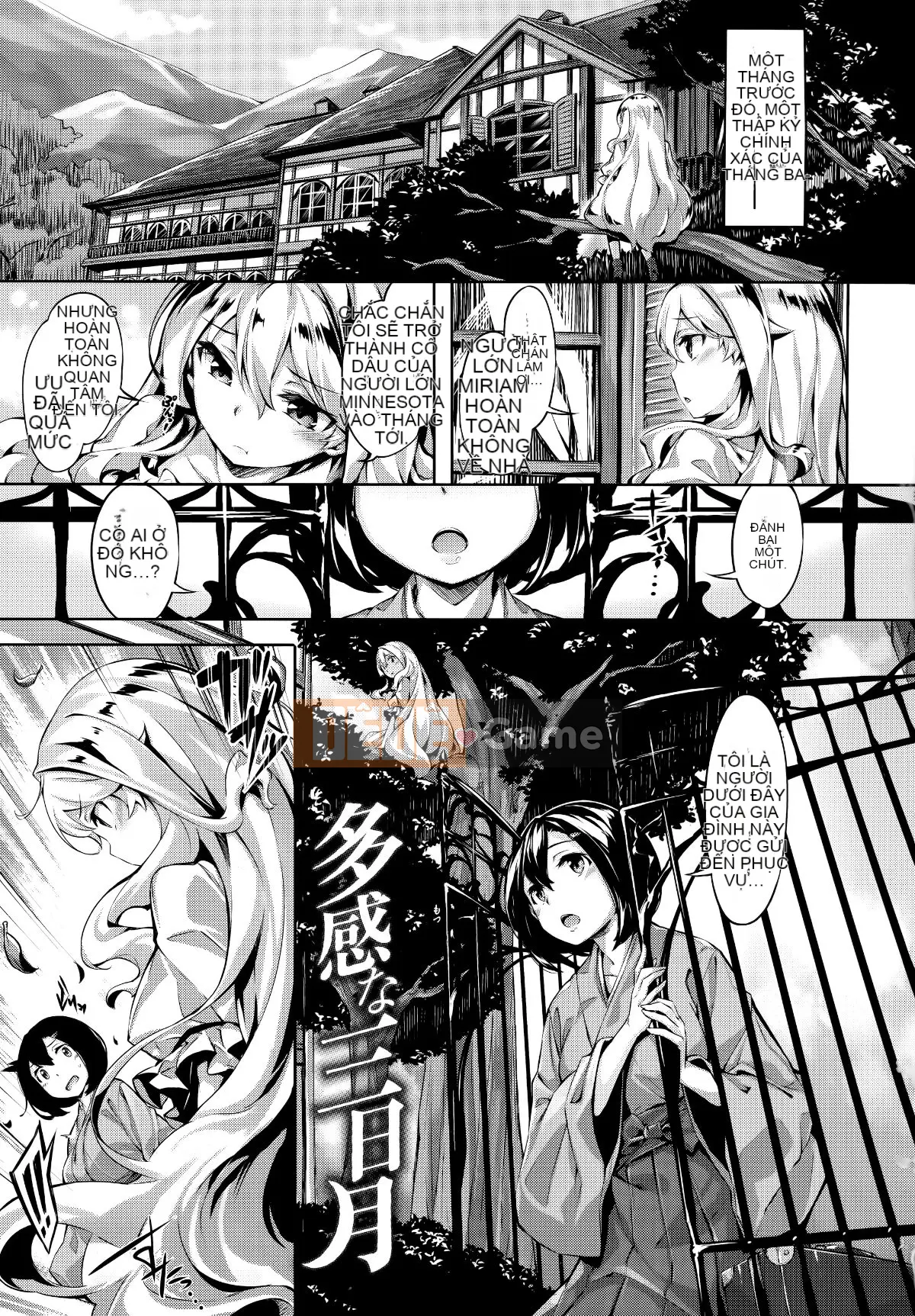 [Ten Yi Tong Document Bou Han] [Hinasakiha] Anh yêu em mọi lúc