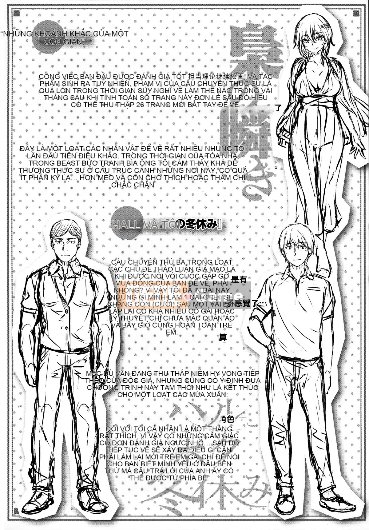 [Ten Yi Tong Document Bou Han] [Hinasakiha] Anh yêu em mọi lúc