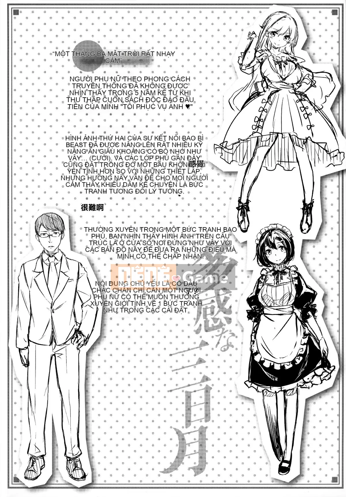 [Ten Yi Tong Document Bou Han] [Hinasakiha] Anh yêu em mọi lúc