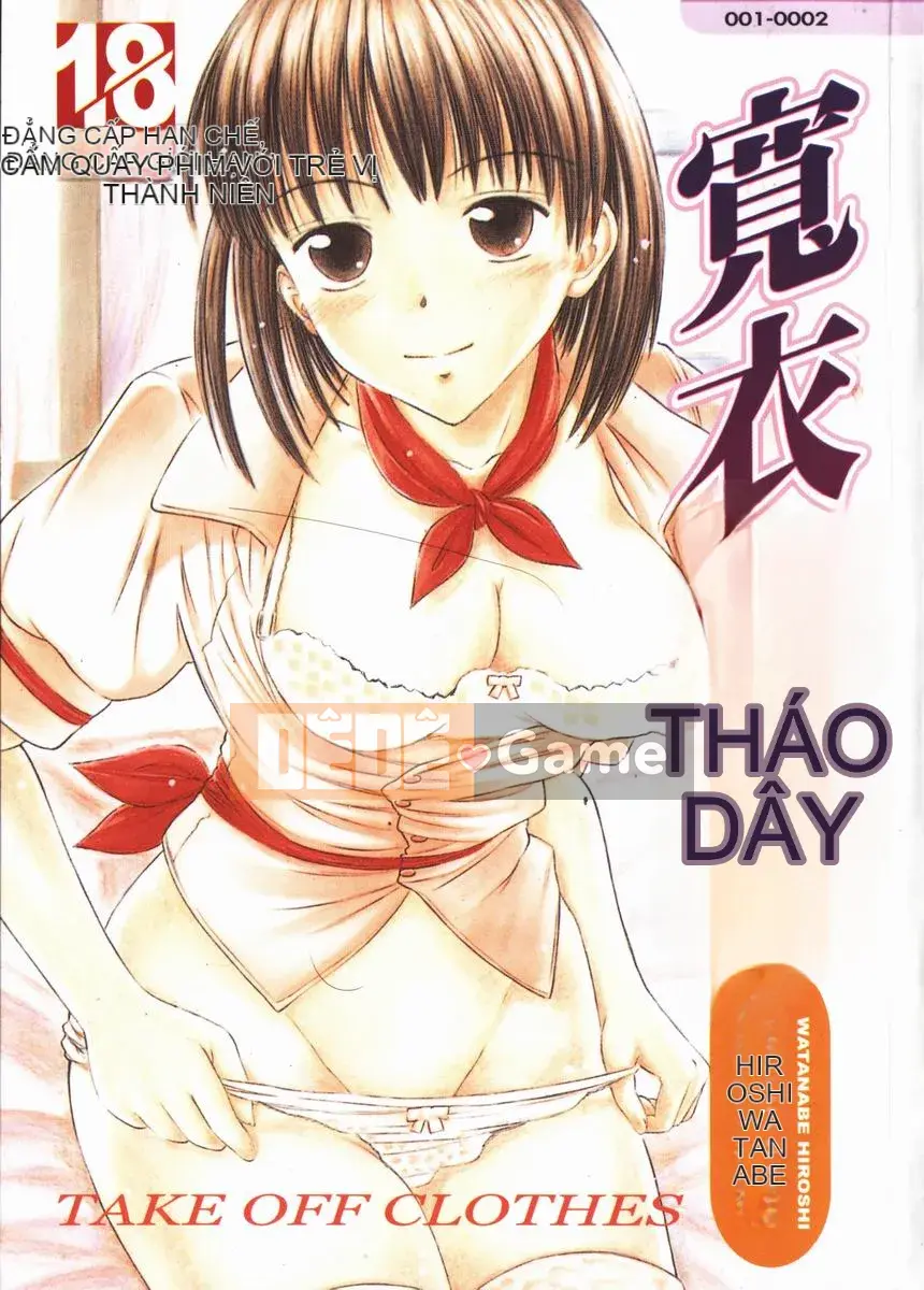 [Ben Hiroyuki] Cô gái cởi quần áo [Trung bình]