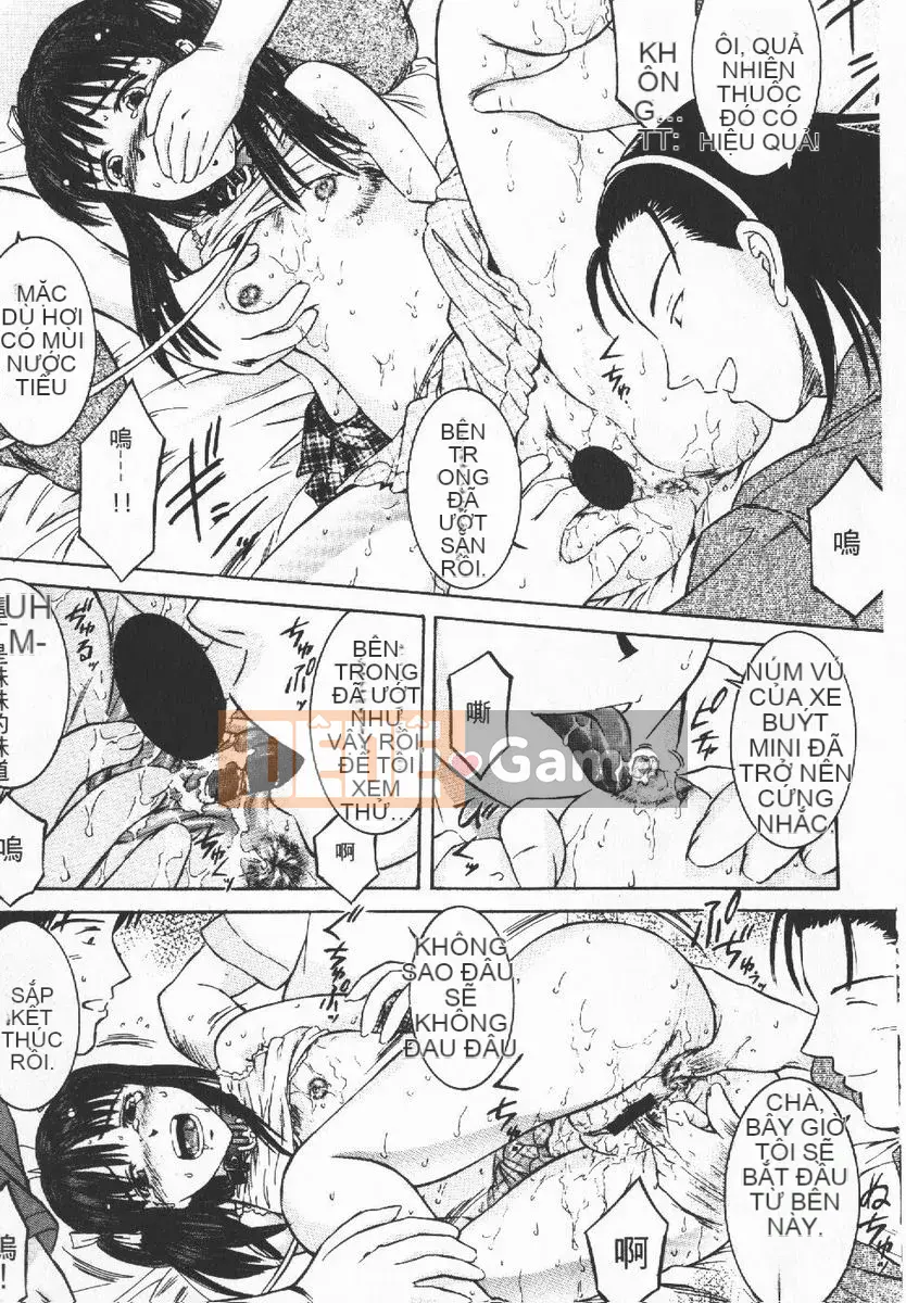 [Ben Hiroyuki] Cô gái cởi quần áo [Trung bình]