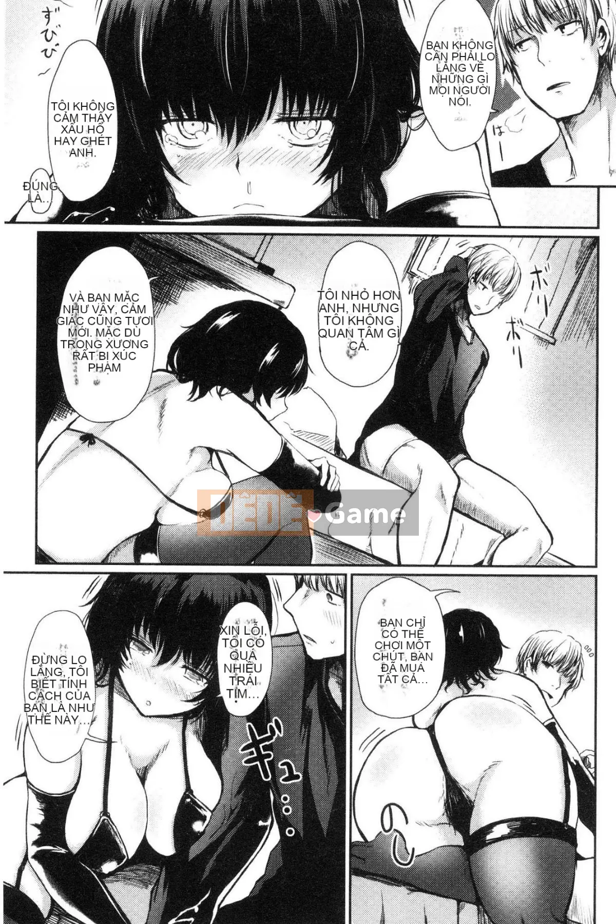 [Kaze-teki Koubou][Haruyukiko] Lỏng lẻo