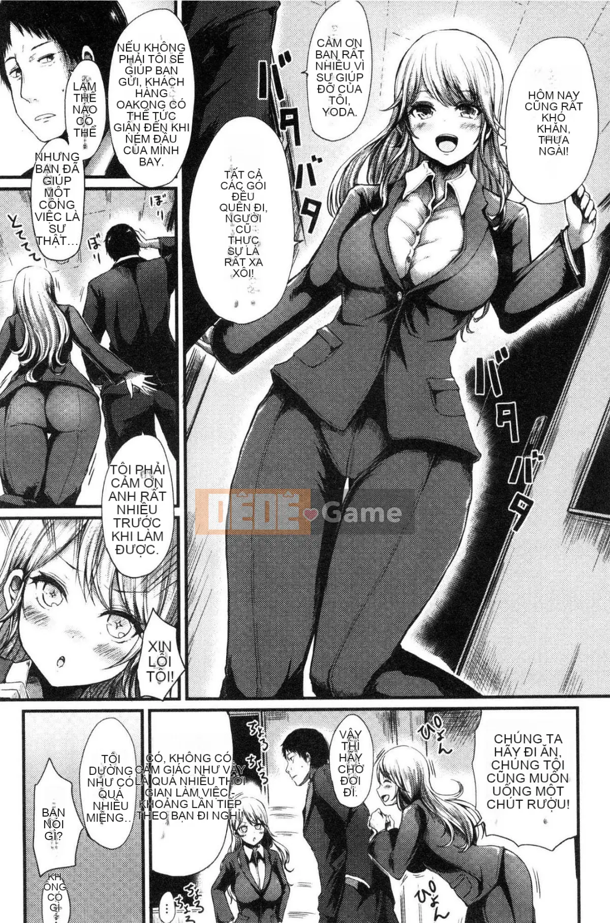 [Kaze-teki Koubou][Haruyukiko] Lỏng lẻo