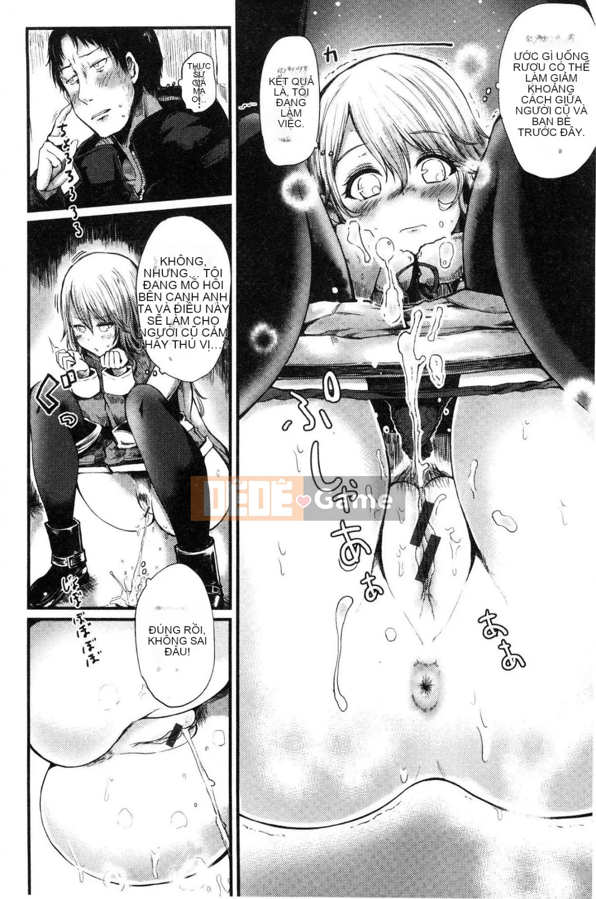 [Kaze-teki Koubou][Haruyukiko] Lỏng lẻo