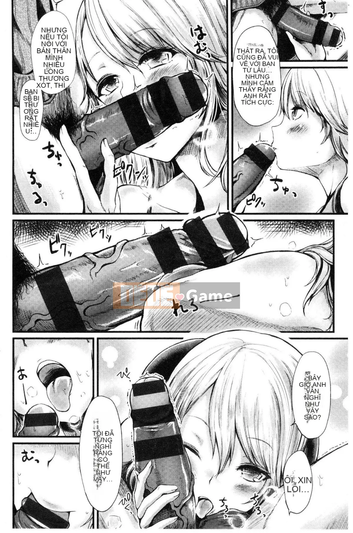 [Kaze-teki Koubou][Haruyukiko] Lỏng lẻo