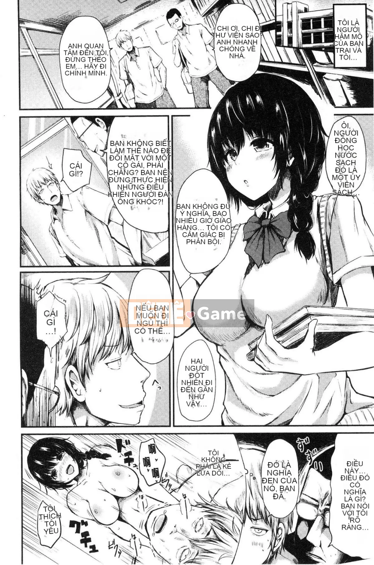 [Kaze-teki Koubou][Haruyukiko] Lỏng lẻo