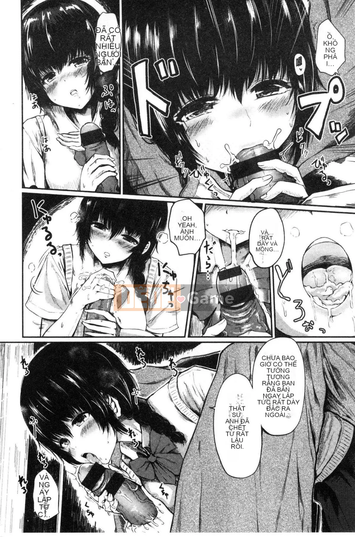 [Kaze-teki Koubou][Haruyukiko] Lỏng lẻo