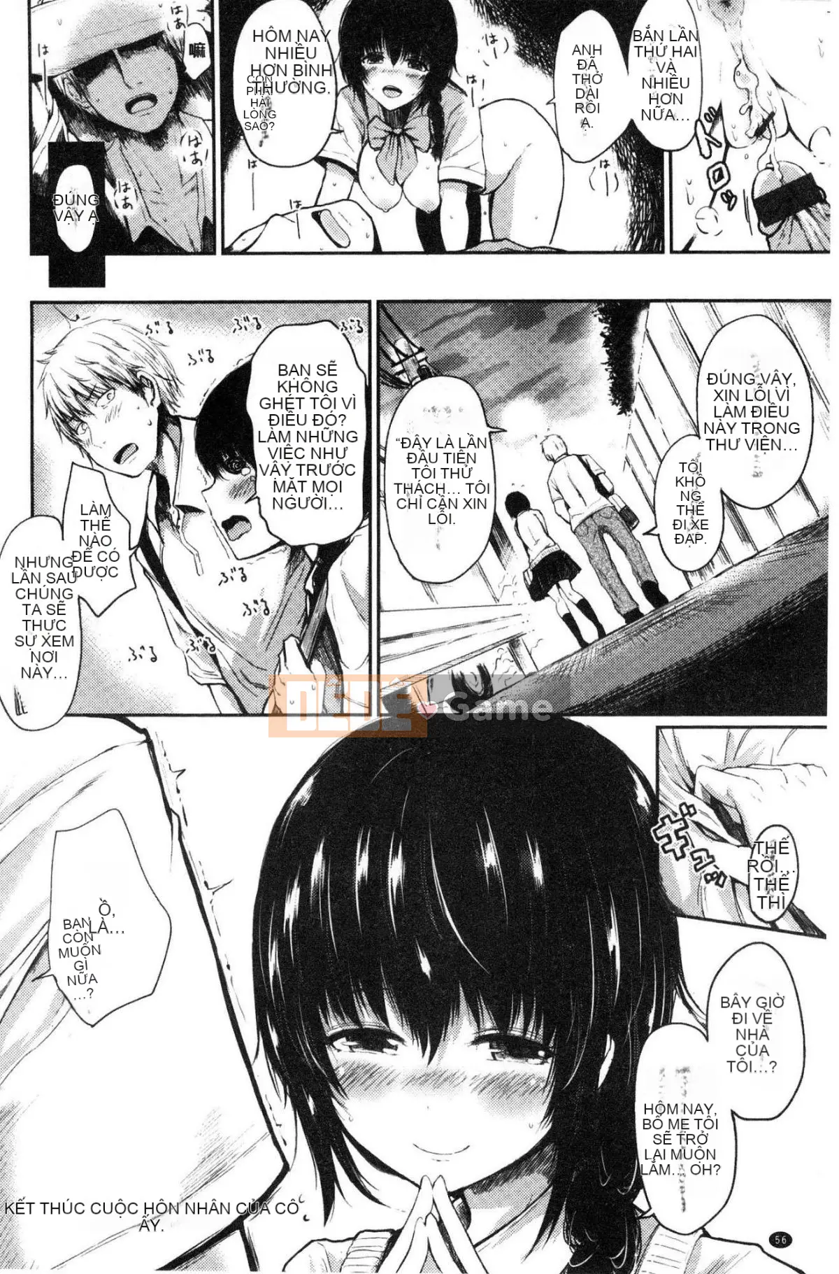 [Kaze-teki Koubou][Haruyukiko] Lỏng lẻo