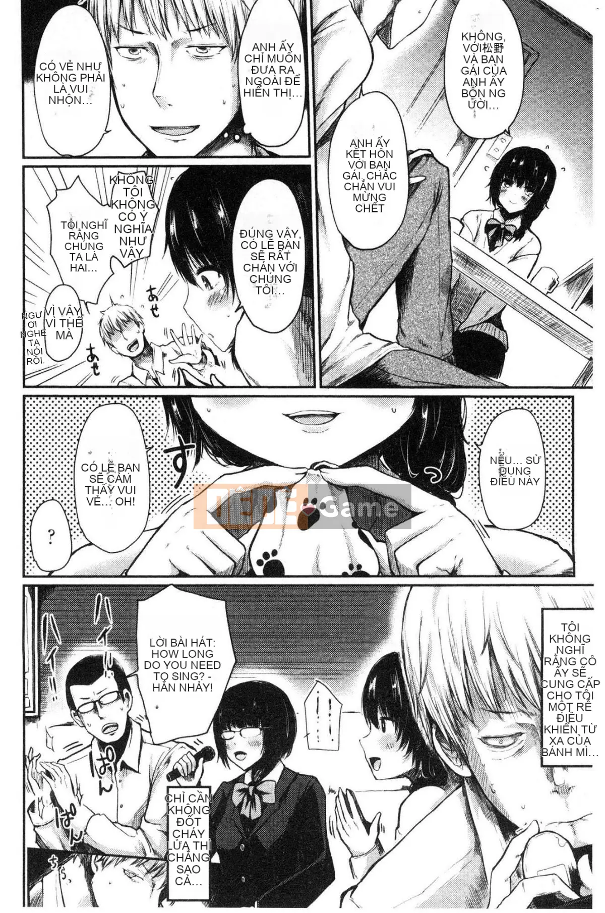 [Kaze-teki Koubou][Haruyukiko] Lỏng lẻo