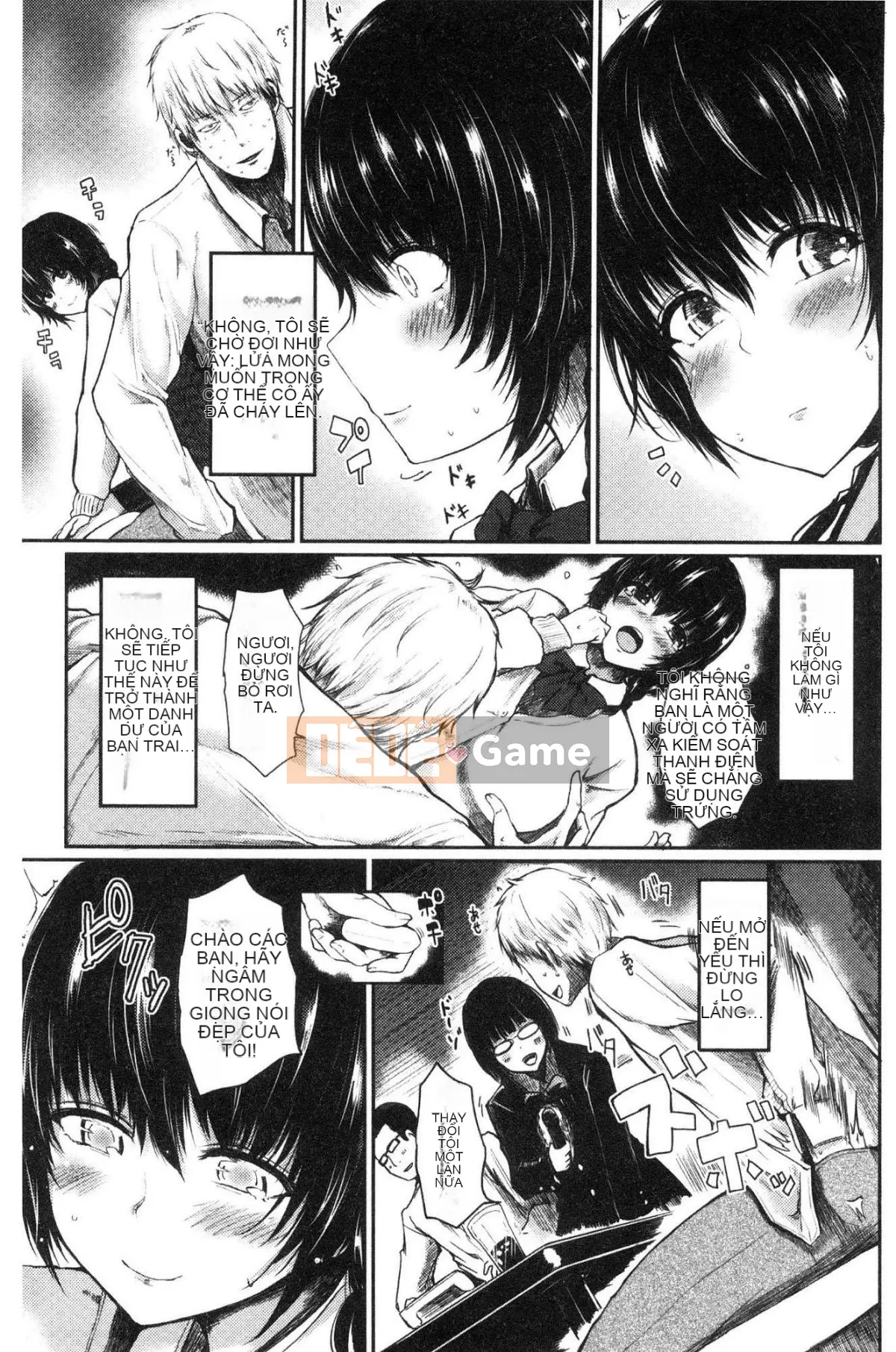 [Kaze-teki Koubou][Haruyukiko] Lỏng lẻo