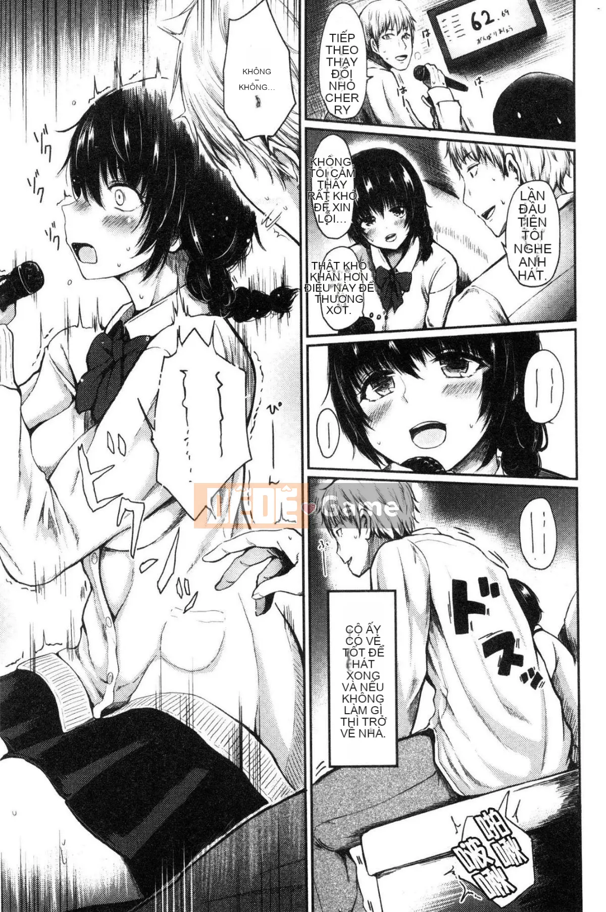 [Kaze-teki Koubou][Haruyukiko] Lỏng lẻo