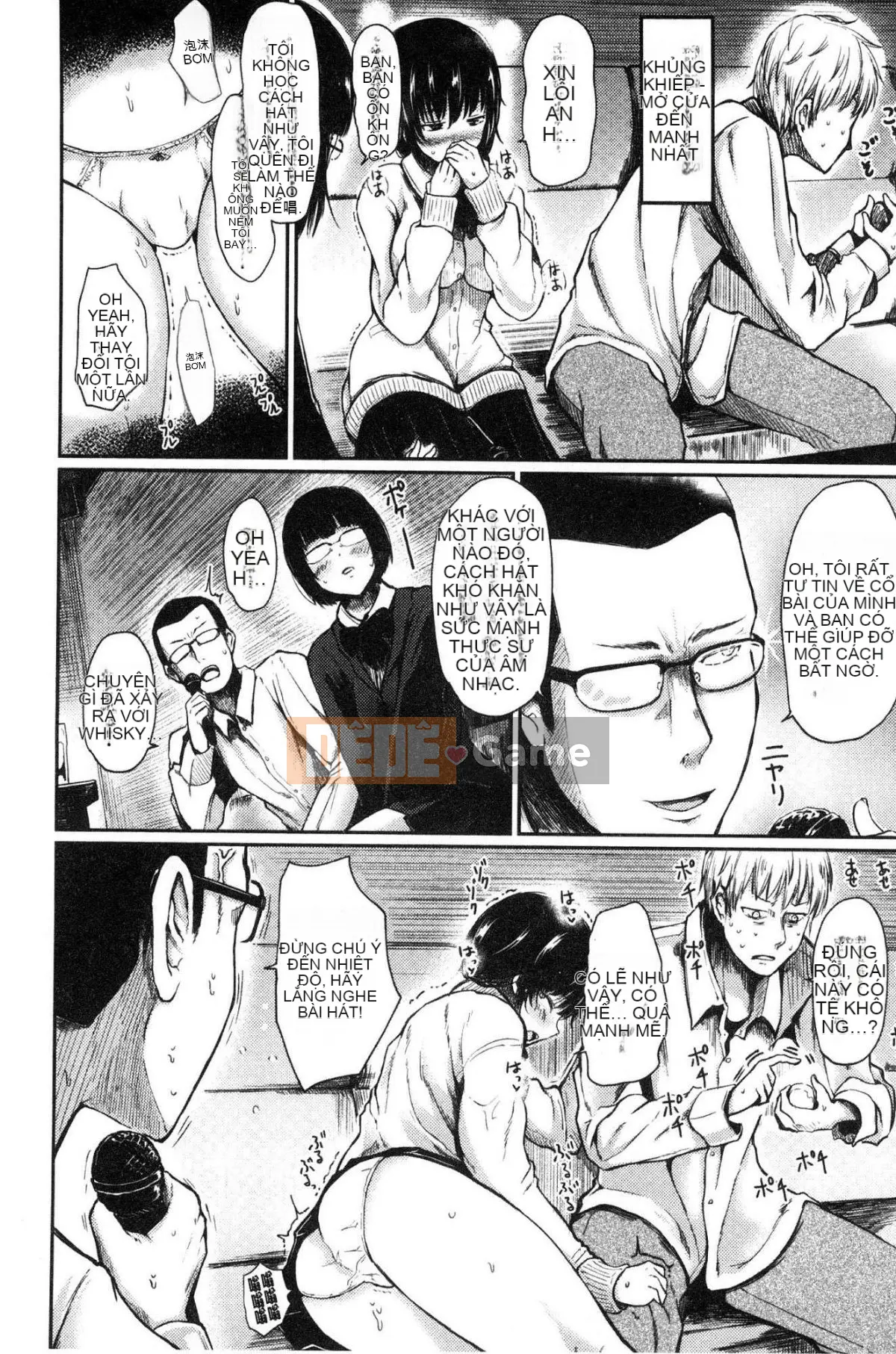 [Kaze-teki Koubou][Haruyukiko] Lỏng lẻo