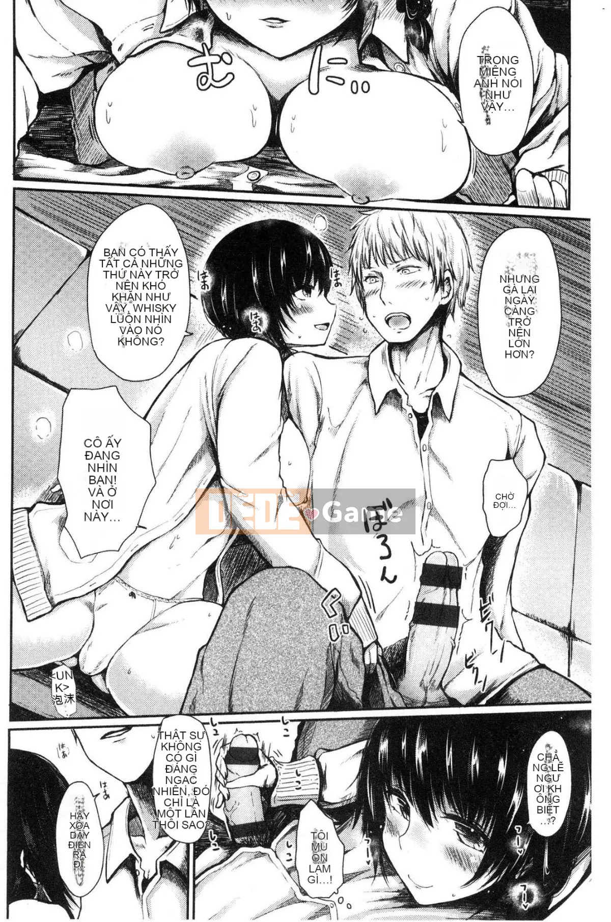 [Kaze-teki Koubou][Haruyukiko] Lỏng lẻo